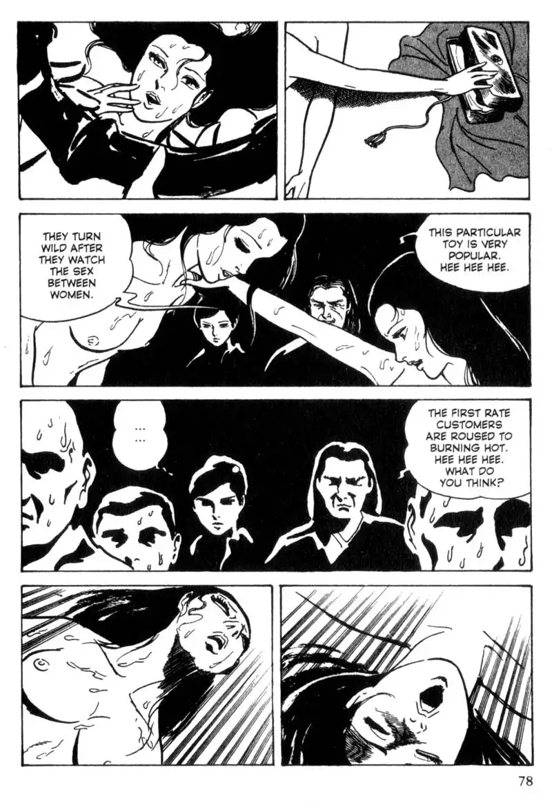 Lady Snowblood Chapter 2 36